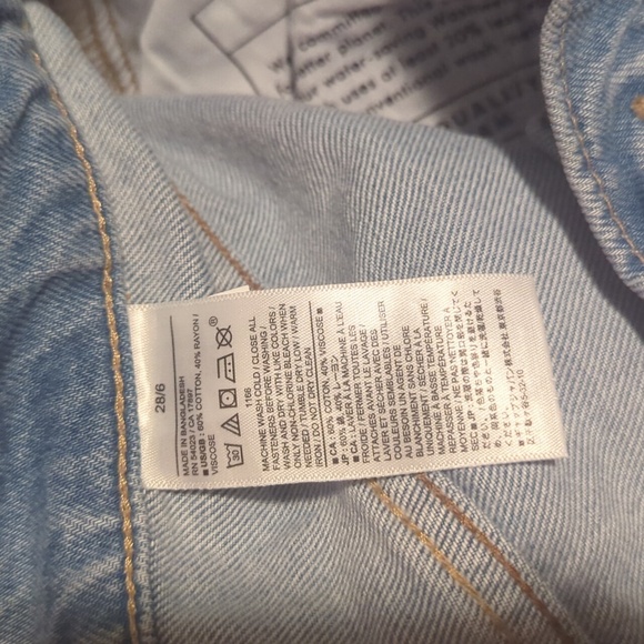 NWT Banana Republic Luxe Barrel Jean - Picture 8 of 8